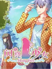 《歌手2024》海报